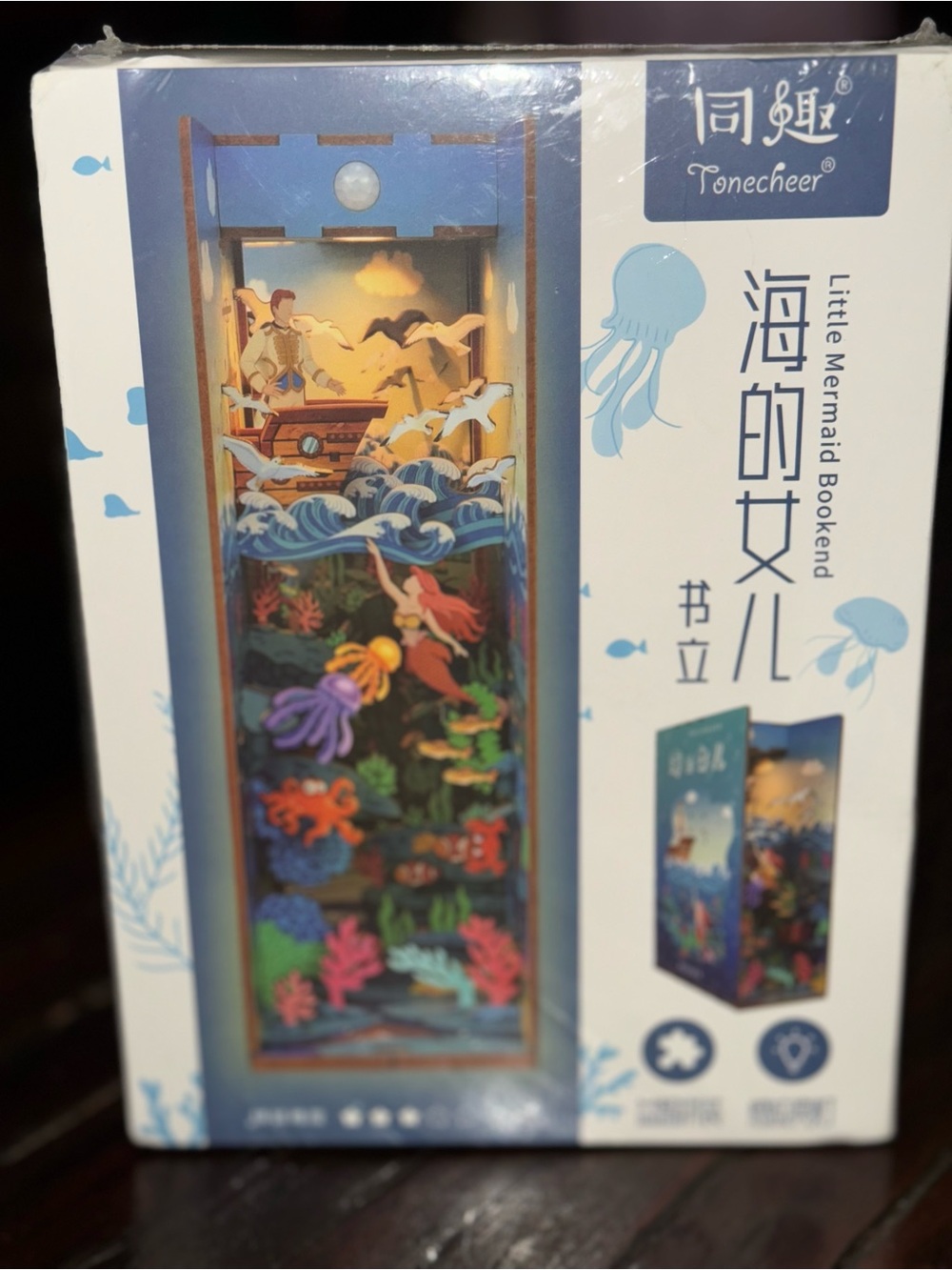 Tonecheer Little Mermaid Motion Activated Light Bookend